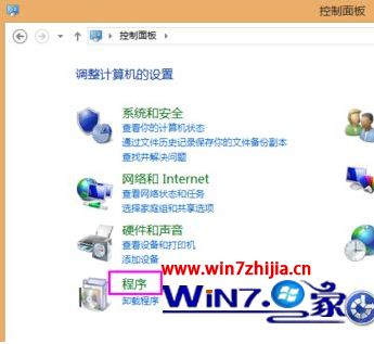 Win10系統(tǒng)中找不到IIS管理器？手把手教你啟用和訪問(wèn)Internet信息服務(wù)