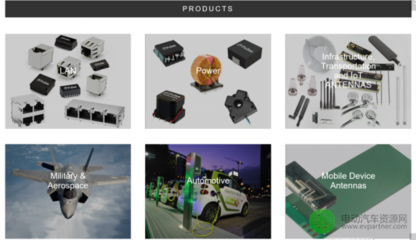 龍頭普思電子領(lǐng)銜參展AUTOMOTIVE WORLD CHINA 2017 電子及通訊設(shè)備研發(fā)新里程