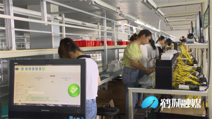 百名干部聯(lián)百企，鶴城區(qū)推動(dòng)電子及通訊設(shè)備研發(fā)企業(yè)問(wèn)題解決在一線