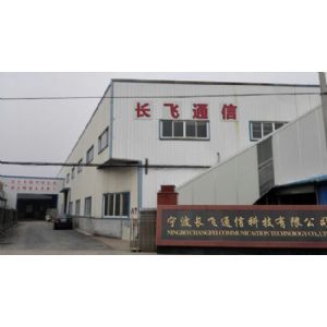 公司簡(jiǎn)介 | 東商網(wǎng) 電子及通訊設(shè)備研發(fā)的行業(yè)領(lǐng)航者