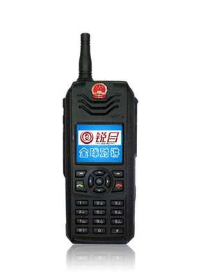 銳日全球?qū)χv機(jī) 閩海電子科技在電子及通訊設(shè)備研發(fā)領(lǐng)域的卓越貢獻(xiàn)