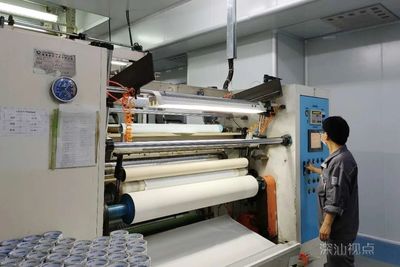 深汕合作區(qū)昌茂新材料研發(fā)生產(chǎn)基地 加速產(chǎn)能，驅(qū)動(dòng)電子及通訊設(shè)備創(chuàng)新