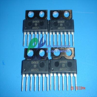 【原裝進(jìn)口正品AN5521】?jī)r(jià)格,廠家,圖片,集成電路/IC,深圳市金鵬越電子-